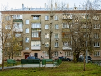 Donskoy district,  , house 8 к.8. Apartment house