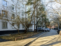 Donskoy district,  , house 8 к.В. Apartment house