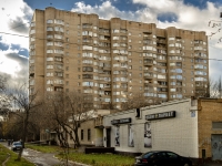Donskoy district,  , 房屋 9 к.1. 公寓楼