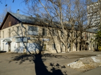 Donskoy district,  , house 10 к.2. office building