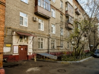 Donskoy district,  , house 10 к.9. Apartment house