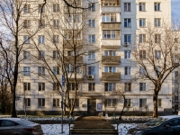 Donskoy district, Ordzhonikidze st, house 6 к.4. Apartment house