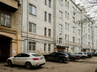Donskoy district, Ordzhonikidze st, house 9 к.2. Apartment house