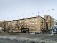 Donskoy district, Ordzhonikidze st, house 10. office building
