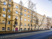 Donskoy district, university Российский университет дружбы народов им. Патриса Лумумбы  (РУДН), Ordzhonikidze st, house 3 с.2