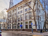 Donskoy district, st Shukhov, house 14. office building