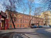 Donskoy district, st Havskaya, house 8 к.1. school