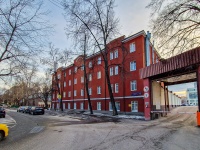 Donskoy district, st Havskaya, house 8. academy