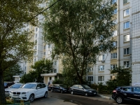 Moskvorechie-Saburovo district,  , house 20 к.1. Apartment house