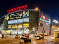 Moskvorechie-Saburovo district, retail entertainment center "Москворечье", Kashirskoe road, house 26