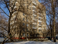 Moskvorechie-Saburovo district, Kashirskoe road, 房屋 36. 公寓楼