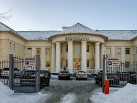 Moskvorechie-Saburovo district, health center "МедКвадрат", Kashirskoe road, house 74 к.1