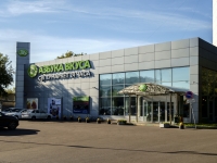 Moskvorechie-Saburovo district, Kashirskoe road, 房屋 78 к.1А. 超市