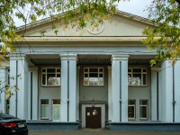 Moskvorechie-Saburovo district, Kashirskoe road, house 39. sport center