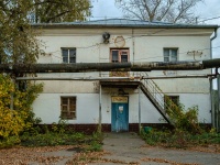 Moskvorechie-Saburovo district, road Kashirskoe, house 43 к.1. office building