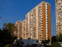 Moskvorechie-Saburovo district,  , house 23 к.2. Apartment house