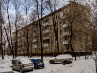 Moskvorechie-Saburovo district,  , house 11. Apartment house