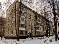 Moskvorechie-Saburovo district,  , house 11. Apartment house