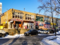 Moskvorechie-Saburovo district,  , house 31 к.2. supermarket