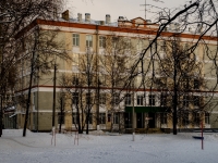 Moskvorechie-Saburovo district,  , house 39. gymnasium