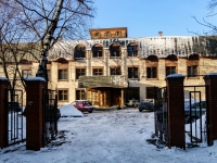 Moskvorechie-Saburovo district,  , house 53 к.2. office building