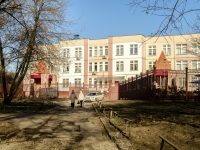Nagatino-Sadovniki district,  , 房屋 19 к.2. 幼儿园