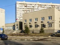 Nagatino-Sadovniki district,  , house 37. governing bodies