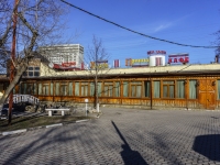 Nagatino-Sadovniki district, restaurant Усадьба Принца, Kashirskoe road, house 16 к.1