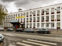 Nagatino-Sadovniki district, road Kashirskoe, house 12. office building
