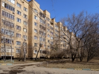 Nagatino-Sadovniki district, Kolomenskiy Ln, house 21. Apartment house