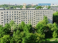 Nagatino-Sadovniki district,  , house 21 к.2. Apartment house