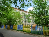 Nagatino-Sadovniki district,  , house 29 к.3. Apartment house