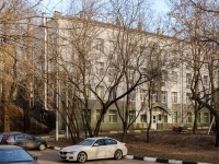 Nagatino-Sadovniki district, governing bodies Министерство потребительского рынка и услуг Московской области,  , house 26 к.2
