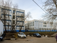 Nagatino-Sadovniki district,  , house 24. school
