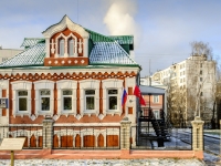 Nagatinsky Zaton district, st Bolshaya, house 84. office building