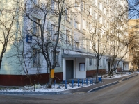 Nagatinsky Zaton district,  , house 4 к.2. Apartment house