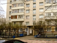 Nagatinsky Zaton district, Klenovy blvd, house 19 к.2. Apartment house