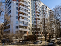 Nagatinsky Zaton district, Klenovy blvd, house 23 к.2. Apartment house