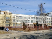 Nagatinsky Zaton district, embankment Kolomenskaya, house 20. school