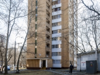 Nagatinsky Zaton district, Rechnikov st, house 14 к.2. Apartment house