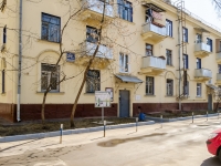 Nagatinsky Zaton district, Rechnikov st, house 24 к.2. Apartment house