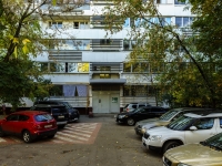 Nagorny district,  , house 3 к.2. Apartment house