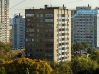 Нагорный район, улица Артековская, дом 5 к.1. многоквартирный дом