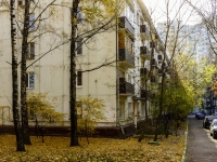 Nagorny district,  , house 7 к.4. Apartment house