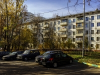 Nagorny district,  , house 7 к.5. Apartment house