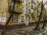 Nagorny district,  , house 7 к.6. Apartment house