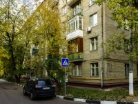 Nagorny district,  , house 62 к.1. Apartment house