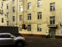 Nagorny district,  , house 68 к.1. Apartment house