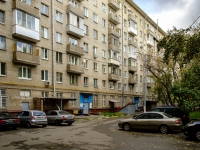 Nagorny district,  , house 69 к.2. Apartment house