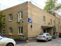 Nagorny district,  , house 71. office building